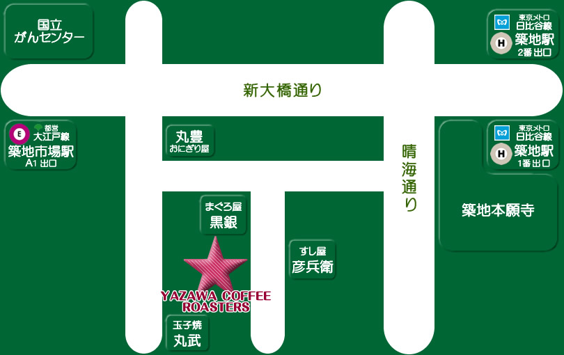 YAZAWA COFFEE店舗周辺地図